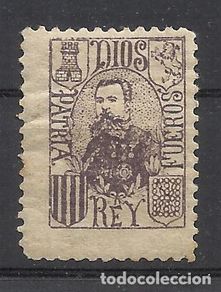 Timbres: sello carlista CARLOS DE BORBON DIOS PATRIA REY FUEROS nuevo*
